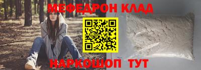 mdma Тара