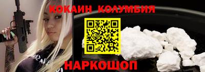 ALPHA-PVP Туймазы