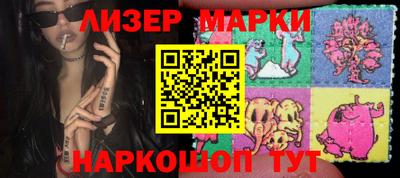 mdma Тара