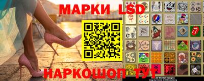 mdma Тара