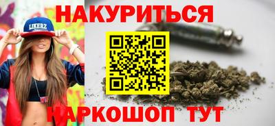 прущие крисы Среднеуральск