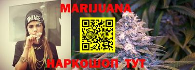 прущие крисы Среднеуральск