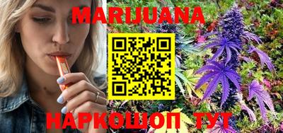 ГАЛЛЮЦИНОГЕННЫЕ ГРИБЫ Старая Купавна
