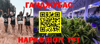 mdma Тара