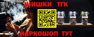 мефедрон Тверь