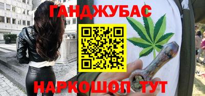 мефедрон Тверь