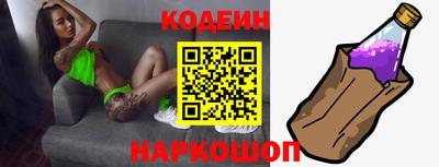 jwh Тулун