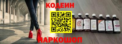 мефедрон Тверь