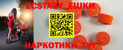 мефедрон Тверь