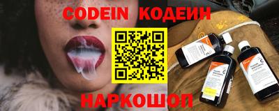 mdma Тара