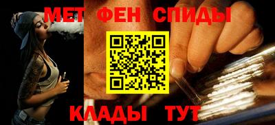 прущие крисы Среднеуральск