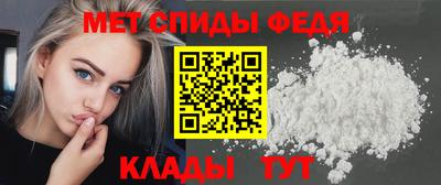 jwh Тулун