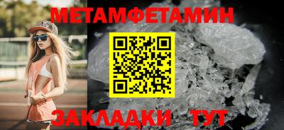 mdma Тара