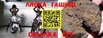 прущие крисы Среднеуральск