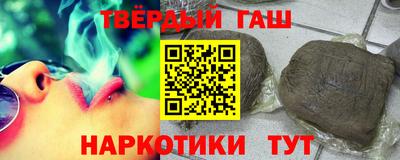 прущие крисы Среднеуральск