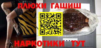 мефедрон Тверь