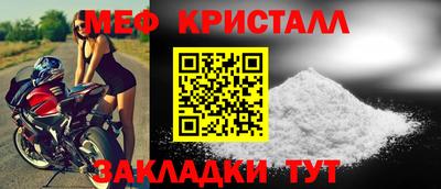 кокаин VHQ Ставрополь